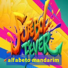 alfabeto mandarim